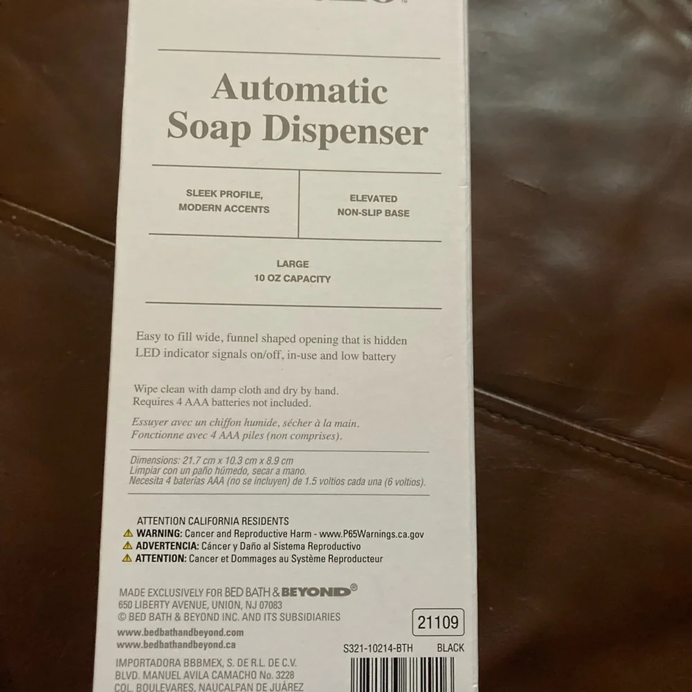 NIB Studio 3B Finch Black Automatic Soap Dispenser 10oz